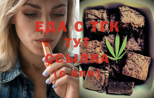 дурь Тавда