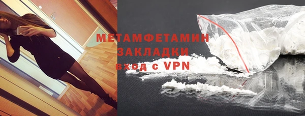 скорость Сясьстрой