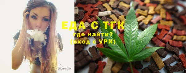 скорость Сясьстрой