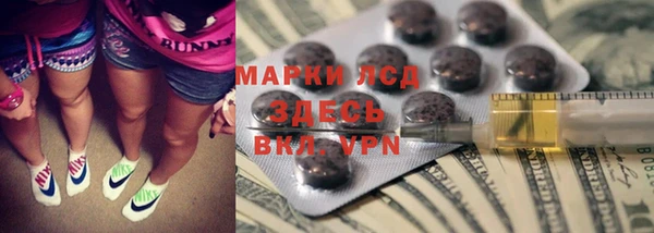 MDMA Тайга