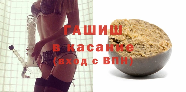 MDMA Тайга