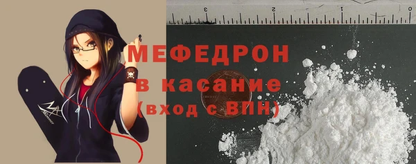 скорость Сясьстрой
