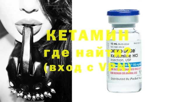 скорость Сясьстрой