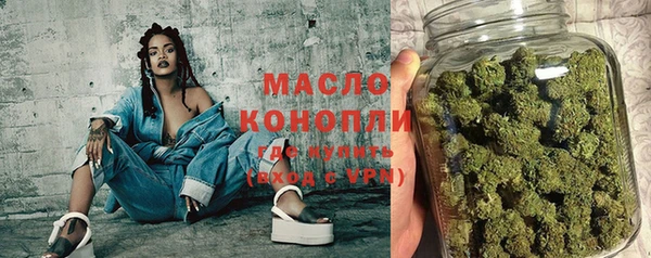 MDMA Тайга