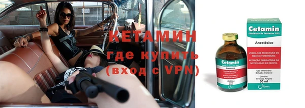 скорость Сясьстрой