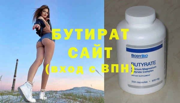 скорость Сясьстрой