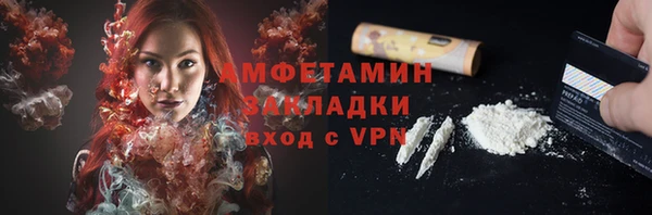 MDMA Тайга