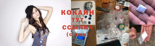 спайс Тихвин