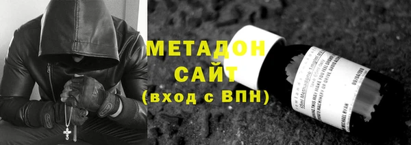 MDMA Тайга