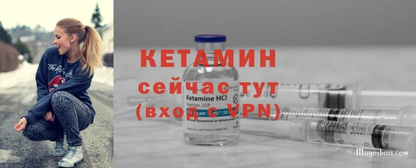 дурь Тавда
