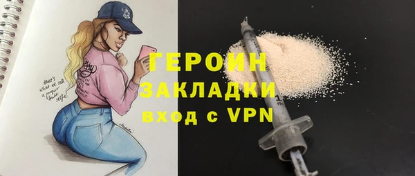 скорость Сясьстрой