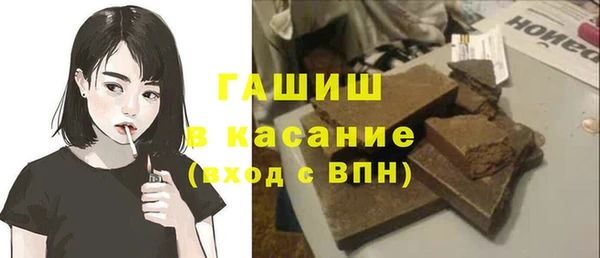 дурь Тавда