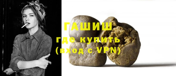 МДПВ Тихорецк