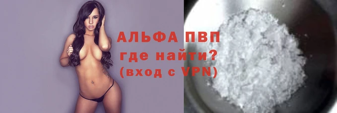 MDMA Тайга