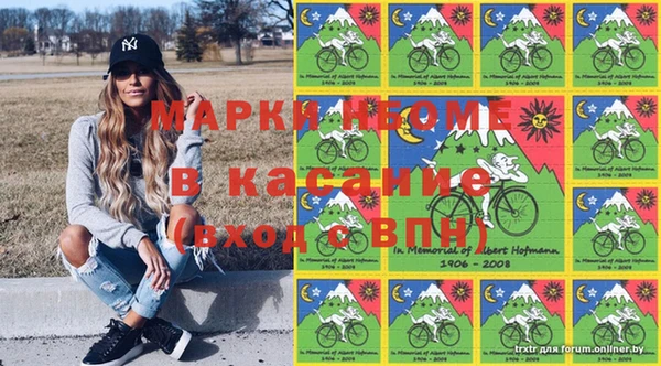 MDMA Тайга