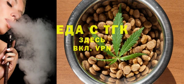дурь Тавда