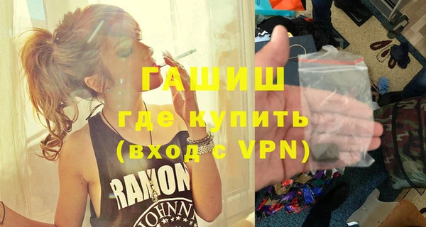 дурь Тавда