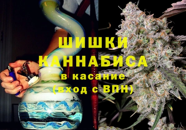 MDMA Тайга