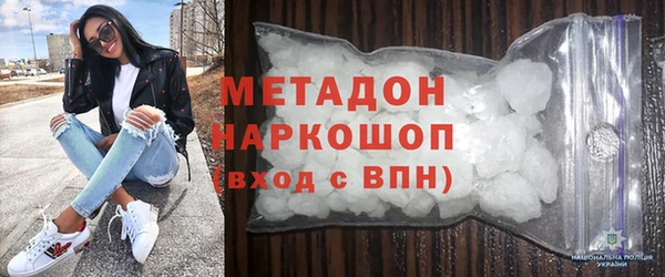скорость Сясьстрой