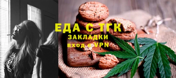 дурь Тавда