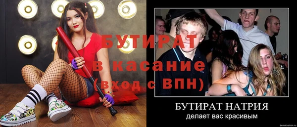 скорость Сясьстрой