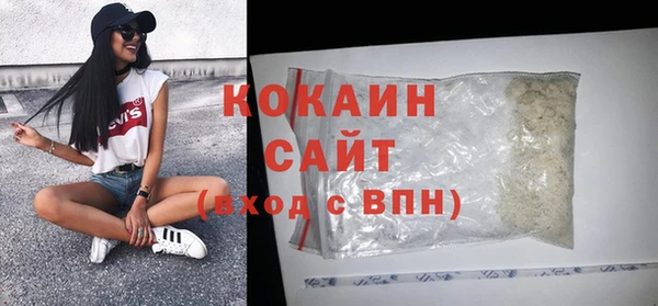 МДПВ Тихорецк