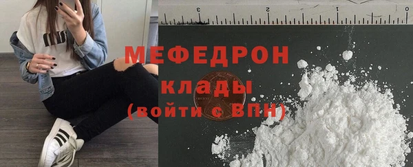 скорость Сясьстрой