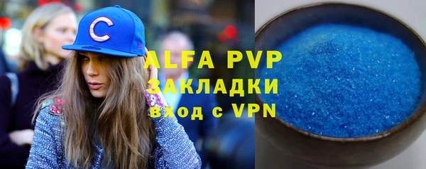 скорость Сясьстрой