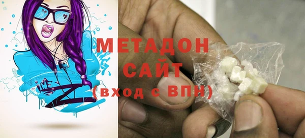 МДПВ Тихорецк