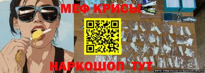 скорость mdpv Апрелевка