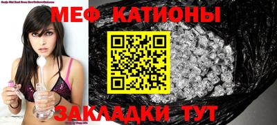 ALPHA PVP Апрелевка