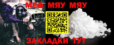 синтетический гашиш Аргун