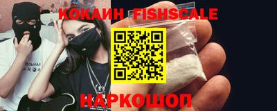 мефедрон мука Аргун