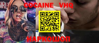 скорость mdpv Апрелевка