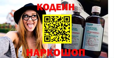 скорость mdpv Апрелевка