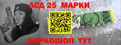 скорость mdpv Апрелевка