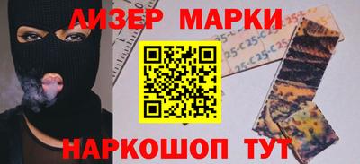 скорость mdpv Апрелевка