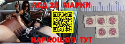 синтетический гашиш Аргун