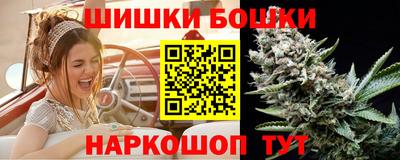 меф VHQ Апшеронск