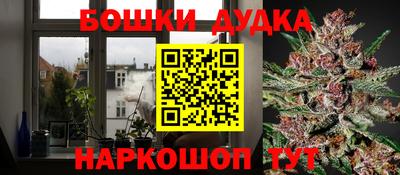 mix Апшеронск