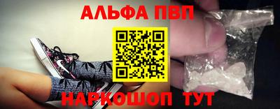 скорость mdpv Апрелевка