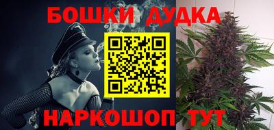 mix Апшеронск