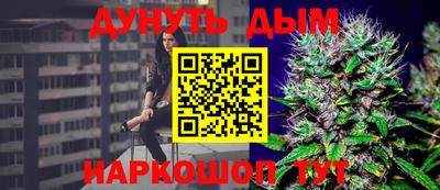 ALPHA-PVP Берёзовский