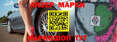 мефедрон мука Аргун