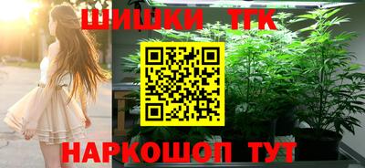 скорость mdpv Апрелевка