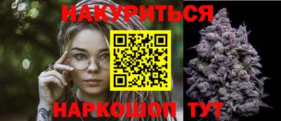 ALPHA-PVP Берёзовский