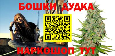 скорость mdpv Апрелевка