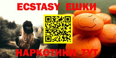 скорость mdpv Апрелевка