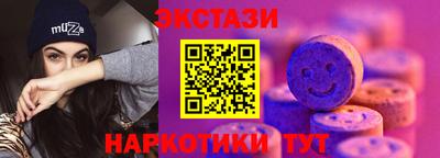 ALPHA-PVP Берёзовский