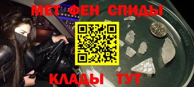 mix Апшеронск